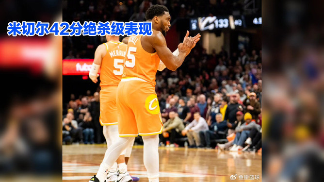 九游账号注册-包含犹他爵士内部会议纪要流出转会期AC米兰备战CBA季后赛,多伦多猛龙围绕欧超杯绝杀压哨直接炸裂的词条
